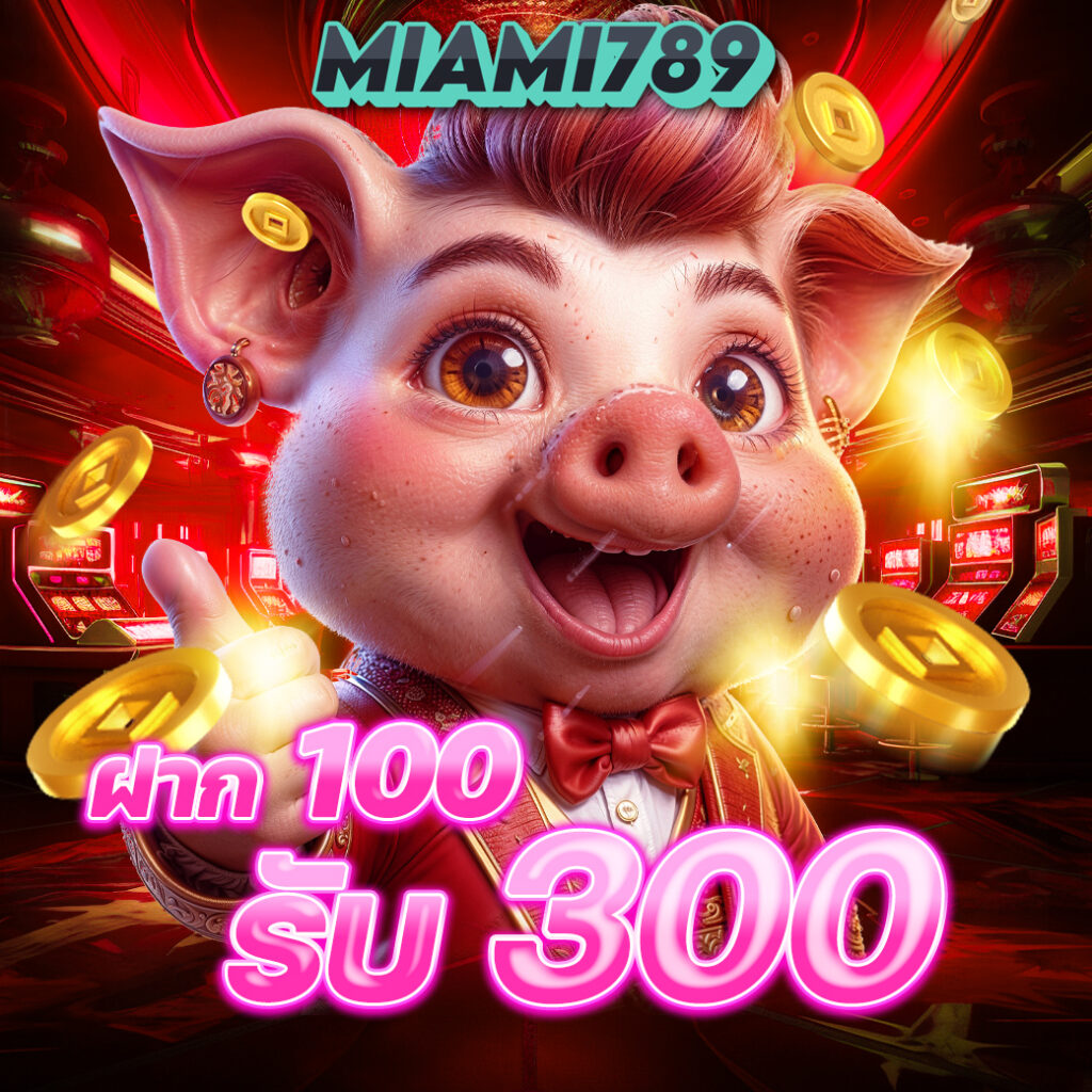miami789
